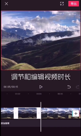 剪映定格功能在哪里