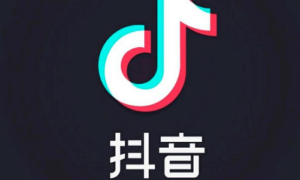 关于抖音怎么隐藏喜欢的视频。