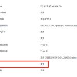 教你iqooneo5支持nfc功能吗。