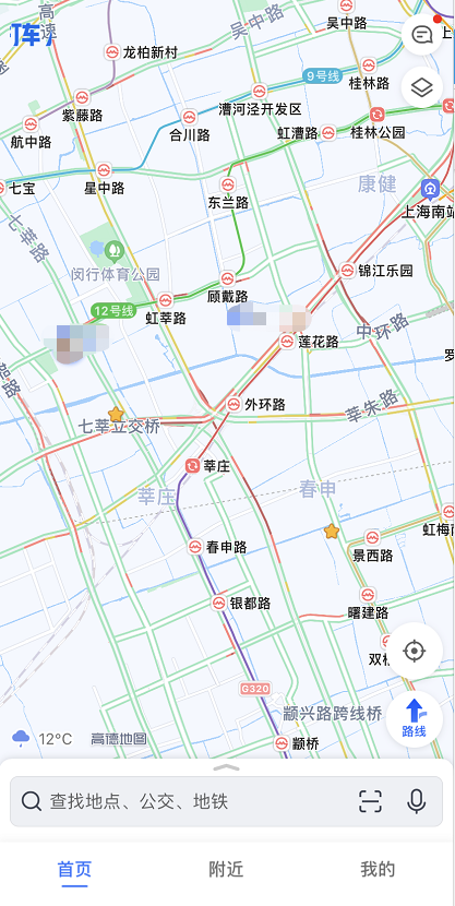 高德地图怎么开启公交地图