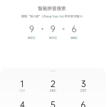 我来分享opporeno5k在哪导入联系人。