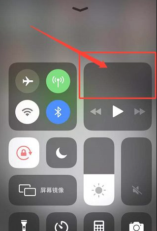 airpods3怎么查看剩余电量