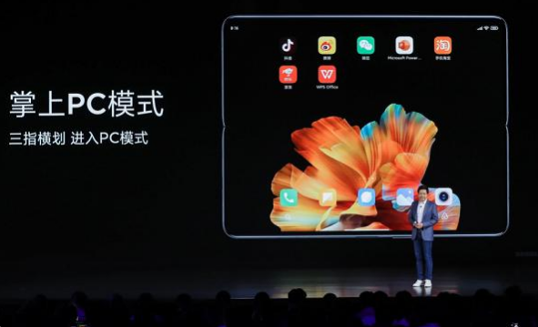小米mixfold怎么进入pc模式