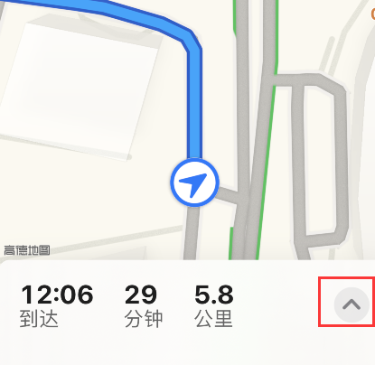 iPhone地图步行分享到达时间教程介绍