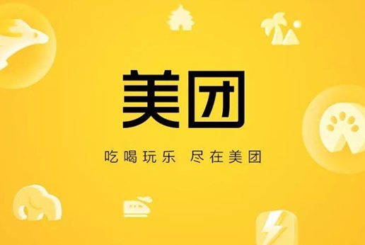 我来分享美团饭小圈功能怎样开启。