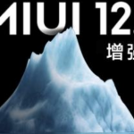 我来教你miui12。