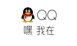 小编分享QQ盲盒在哪抽。