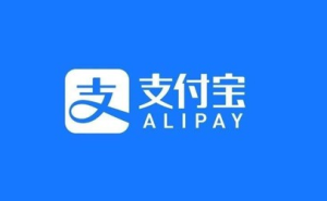 关于支付宝关闭首页服务动态教程分享。