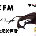 分享猫耳FM定时关闭音频在哪里。