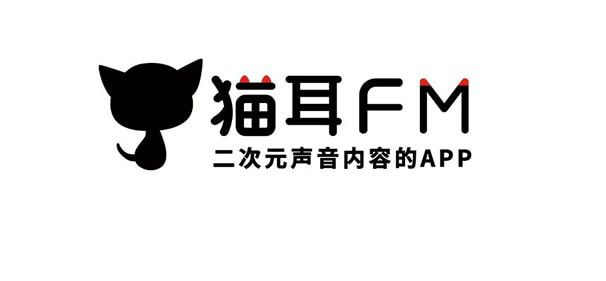 小编教你猫耳FM未关注人消息如何关闭。