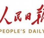 我来教你人民日报在哪里看中小学生公益直播课。